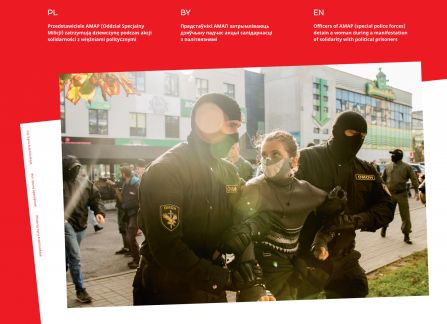 Photograph from the exhibition Belarus. road to freedom. two officers of the special militia unit in balaclavas lead a young girl in a mask over her face to her arms.